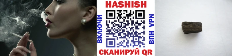 Наркошоп купить Кокаин Мефедрон Амфетамин СК Конопля Гашиш Георгиевск