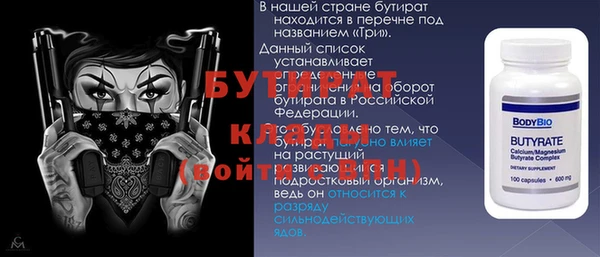скорость Киренск