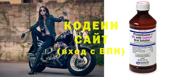 jwh Киреевск