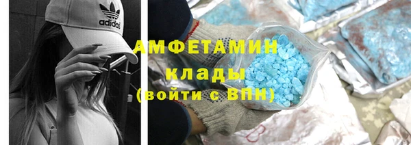 скорость Киренск