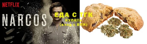 скорость Киренск