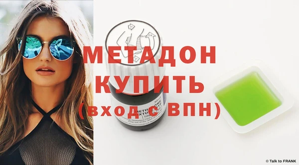 скорость Киренск