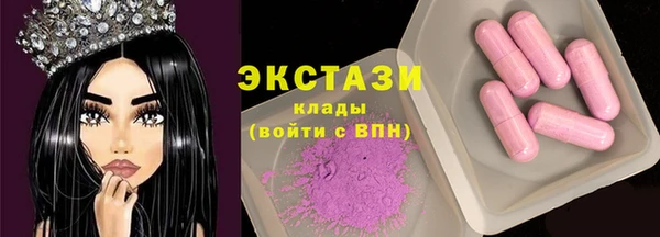 скорость Киренск
