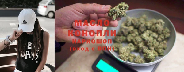 jwh Киреевск