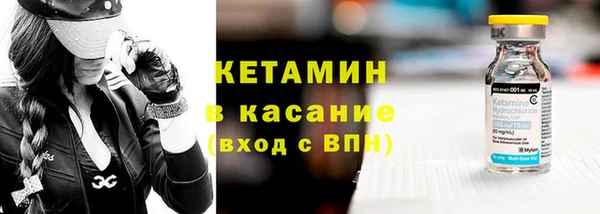скорость Киренск