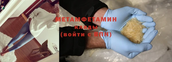 скорость Киренск