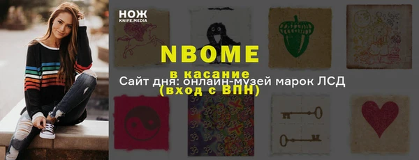 jwh Киреевск