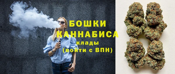 марихуана Кинешма