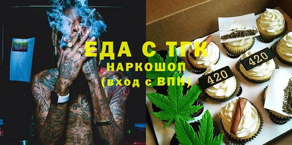 скорость Киренск