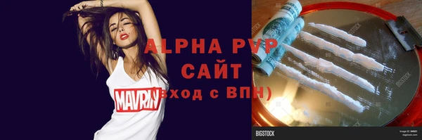 jwh Киреевск