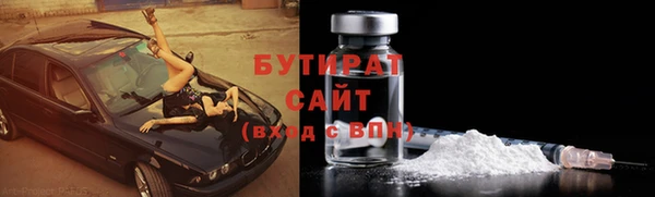 jwh Киреевск