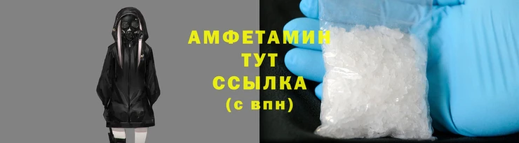 скорость Киренск