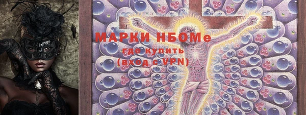 jwh Киреевск