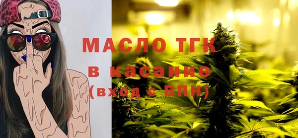 марихуана Кинешма
