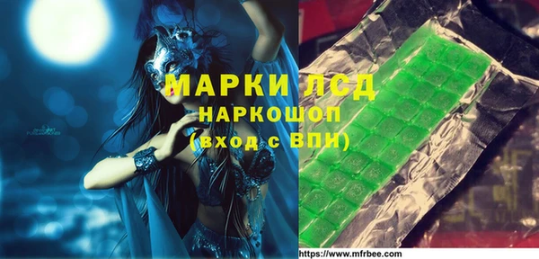 скорость Киренск