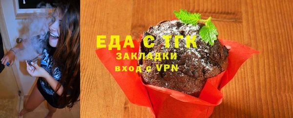 скорость Киренск