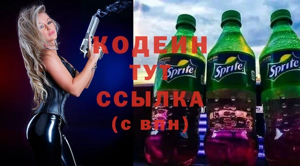 jwh Киреевск