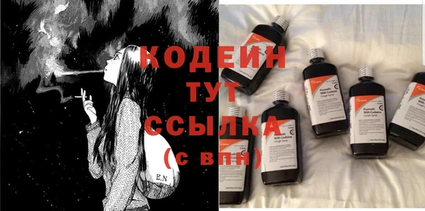 jwh Киреевск