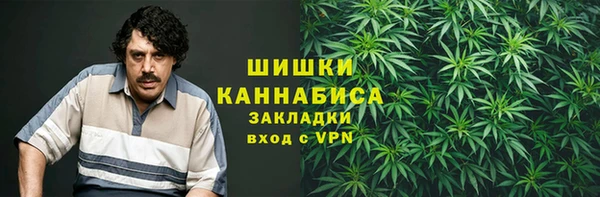 скорость Киренск