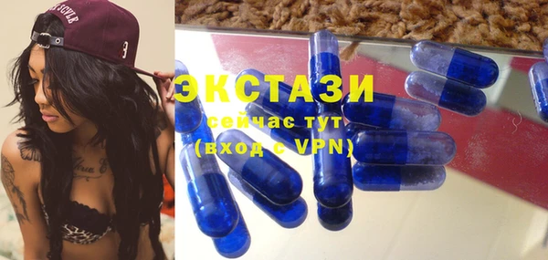 скорость Киренск