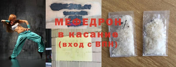 jwh Киреевск