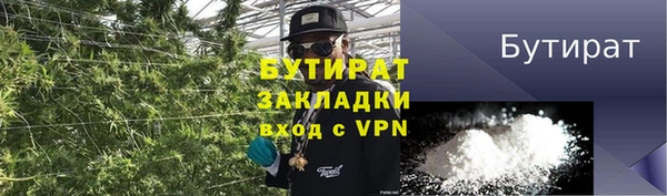 скорость Киренск