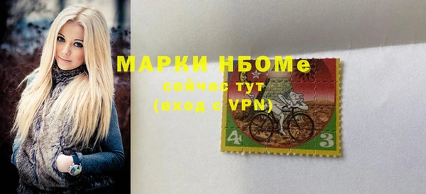 jwh Киреевск