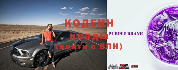 jwh Киреевск